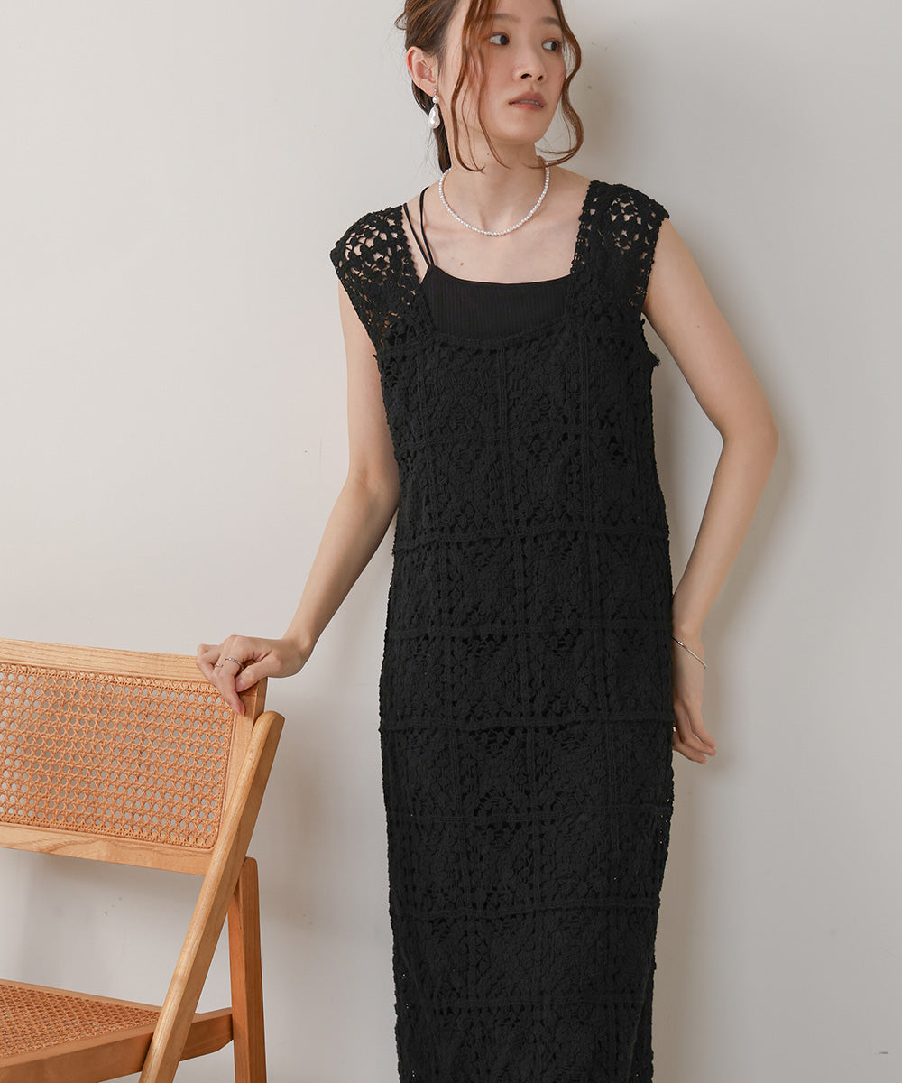 【XS~M 低身長向けサイズあり】クロシェロングワンピース