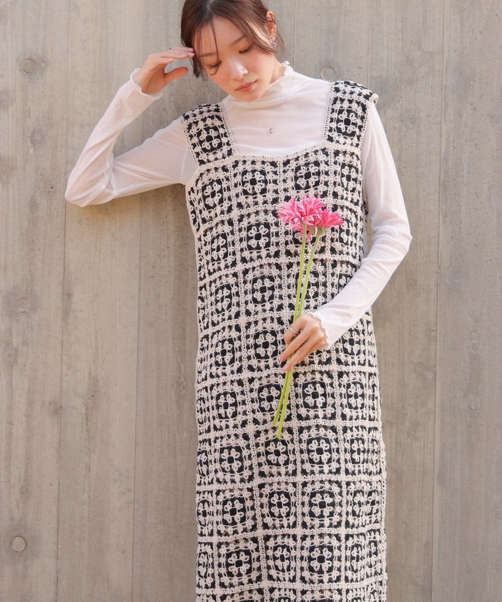 【XS~M 低身長向けサイズあり】クロシェロングワンピース