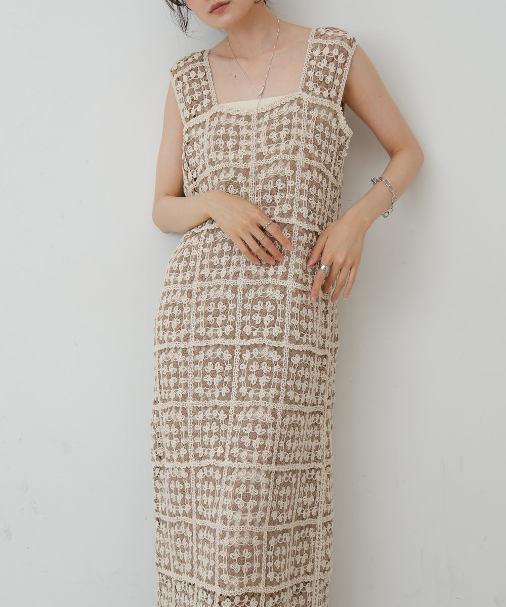 【XS~M 低身長向けサイズあり】クロシェロングワンピース