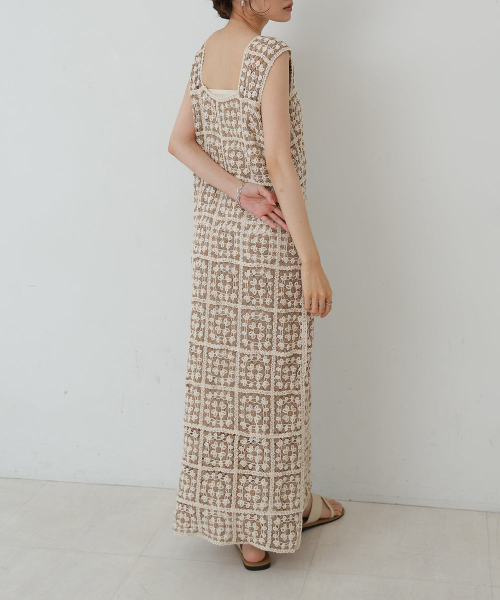 【XS~M 低身長向けサイズあり】クロシェロングワンピース