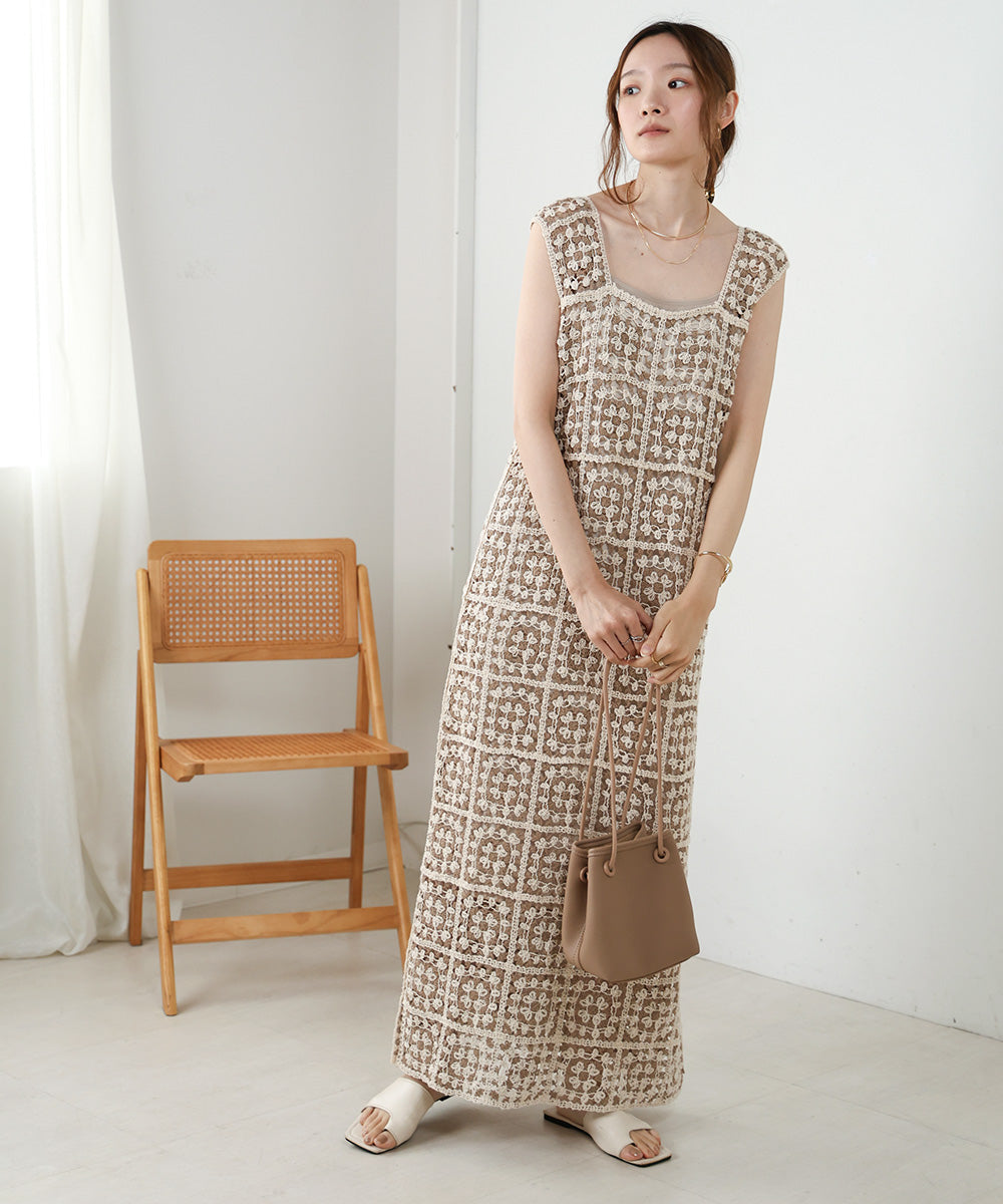 【XS~M 低身長向けサイズあり】クロシェロングワンピース