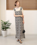 【XS~M 低身長向けサイズあり】クロシェロングワンピース