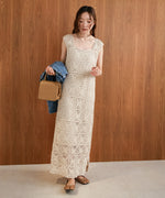 【XS~M 低身長向けサイズあり】クロシェロングワンピース