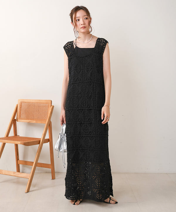 【XS~M 低身長向けサイズあり】クロシェロングワンピース