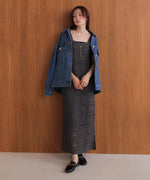 【XS~M 低身長向けサイズあり】クロシェロングワンピース