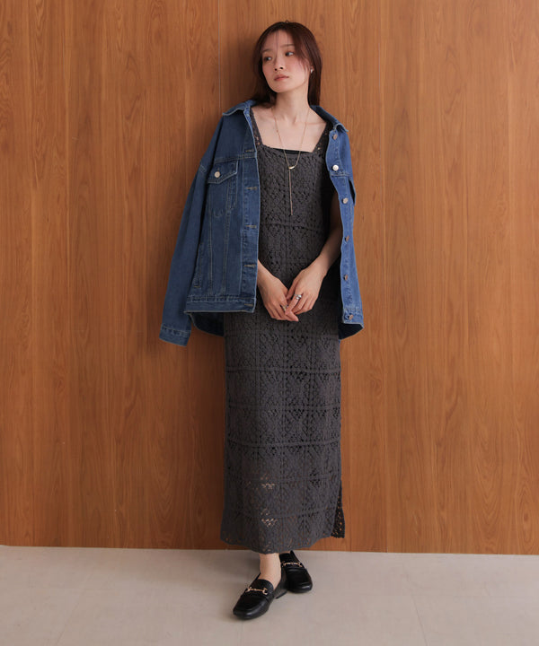 【XS~M 低身長向けサイズあり】クロシェロングワンピース