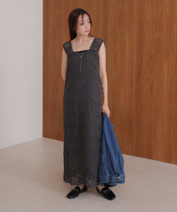 【XS~M 低身長向けサイズあり】クロシェロングワンピース