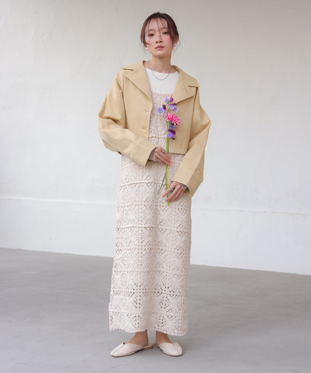 【XS~M 低身長向けサイズあり】クロシェロングワンピース