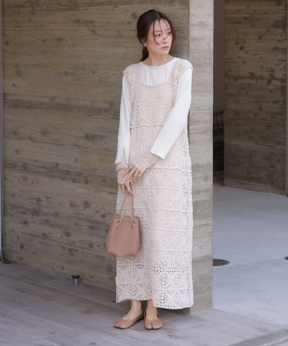 【XS~M 低身長向けサイズあり】クロシェロングワンピース