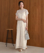 EMBROIDERED CAMI DRESS