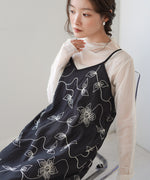 EMBROIDERED CAMI DRESS