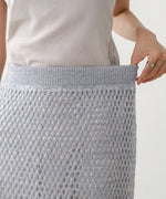 スパンコールメッシュフリンジスカート