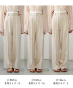DOUBLE WAIST CENTER PRESSED SLACKS