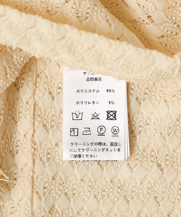 EMBROIDERY LACE CAFTAN BLOUSE