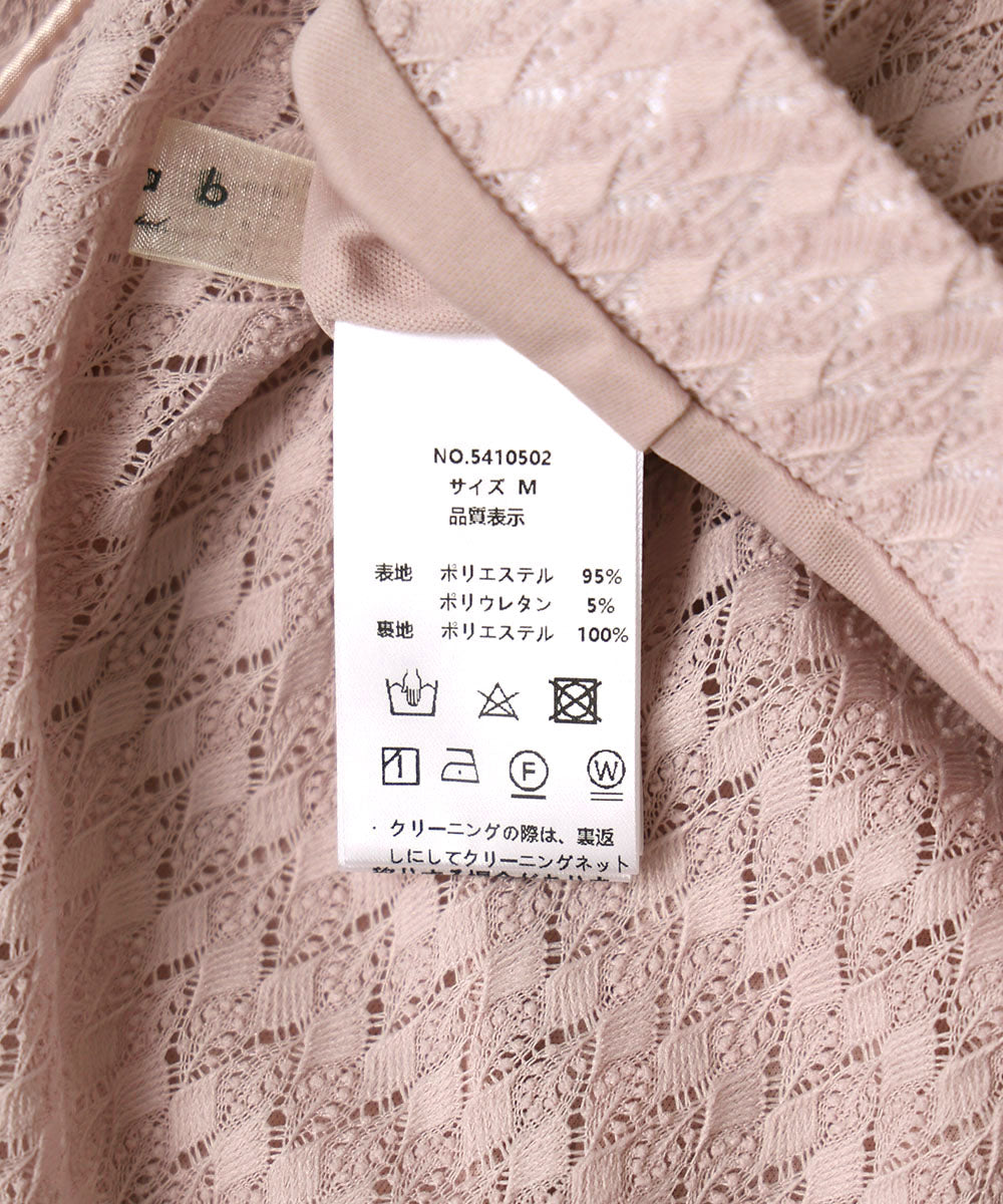 EMBROIDERY LACE I-LINE SKIRT