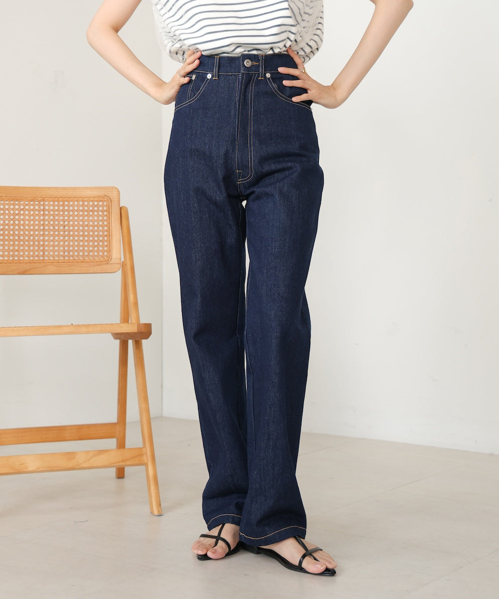 MARILYN DENIM PANTS