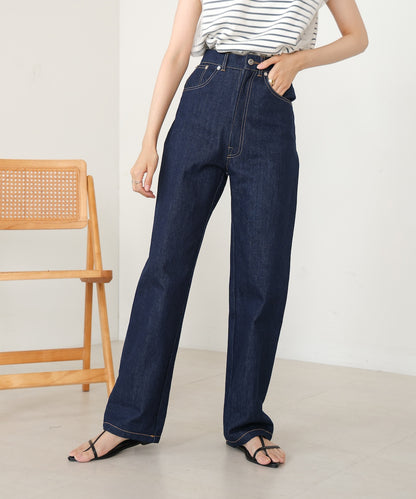 MARILYN DENIM PANTS