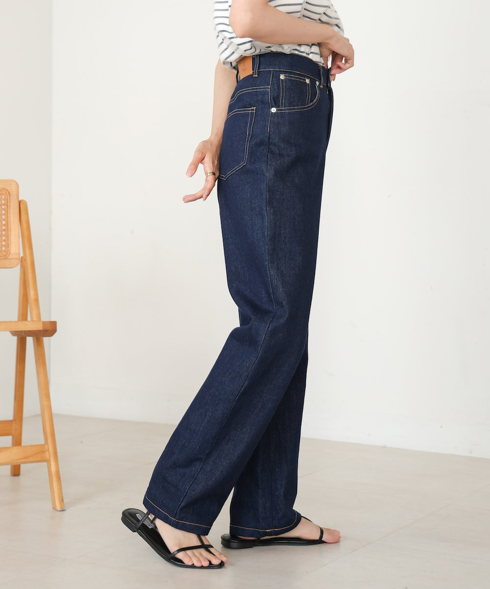 MARILYN DENIM PANTS