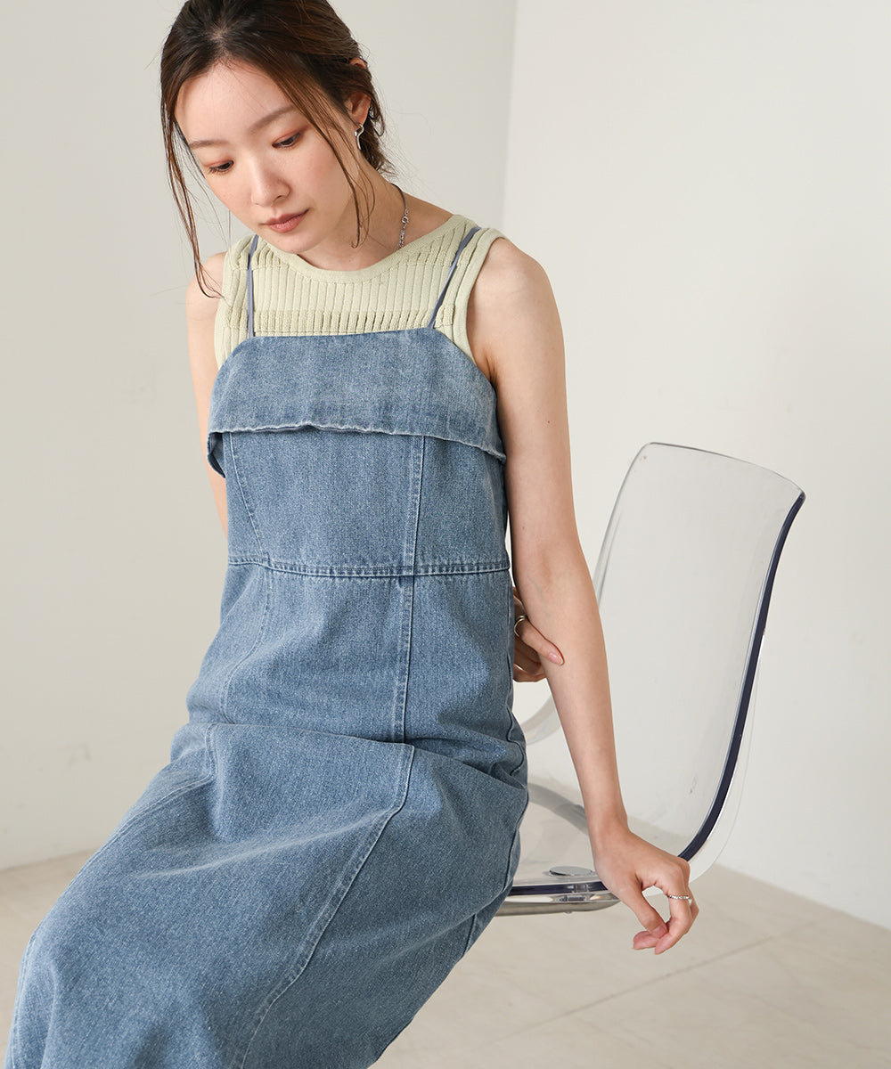 denim cami onepiece