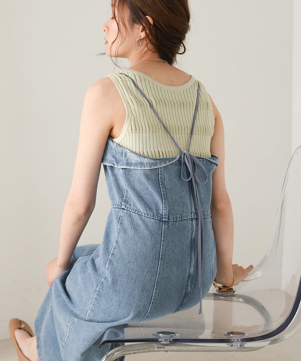 denim cami onepiece