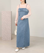 denim cami onepiece