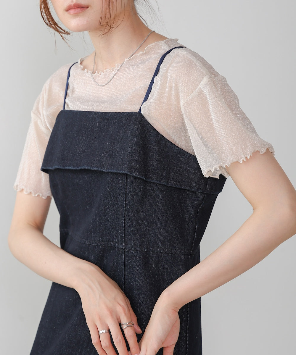 denim cami onepiece
