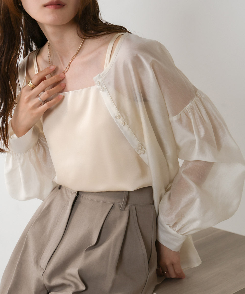 SATIN CAMISOLE WITH CUPS