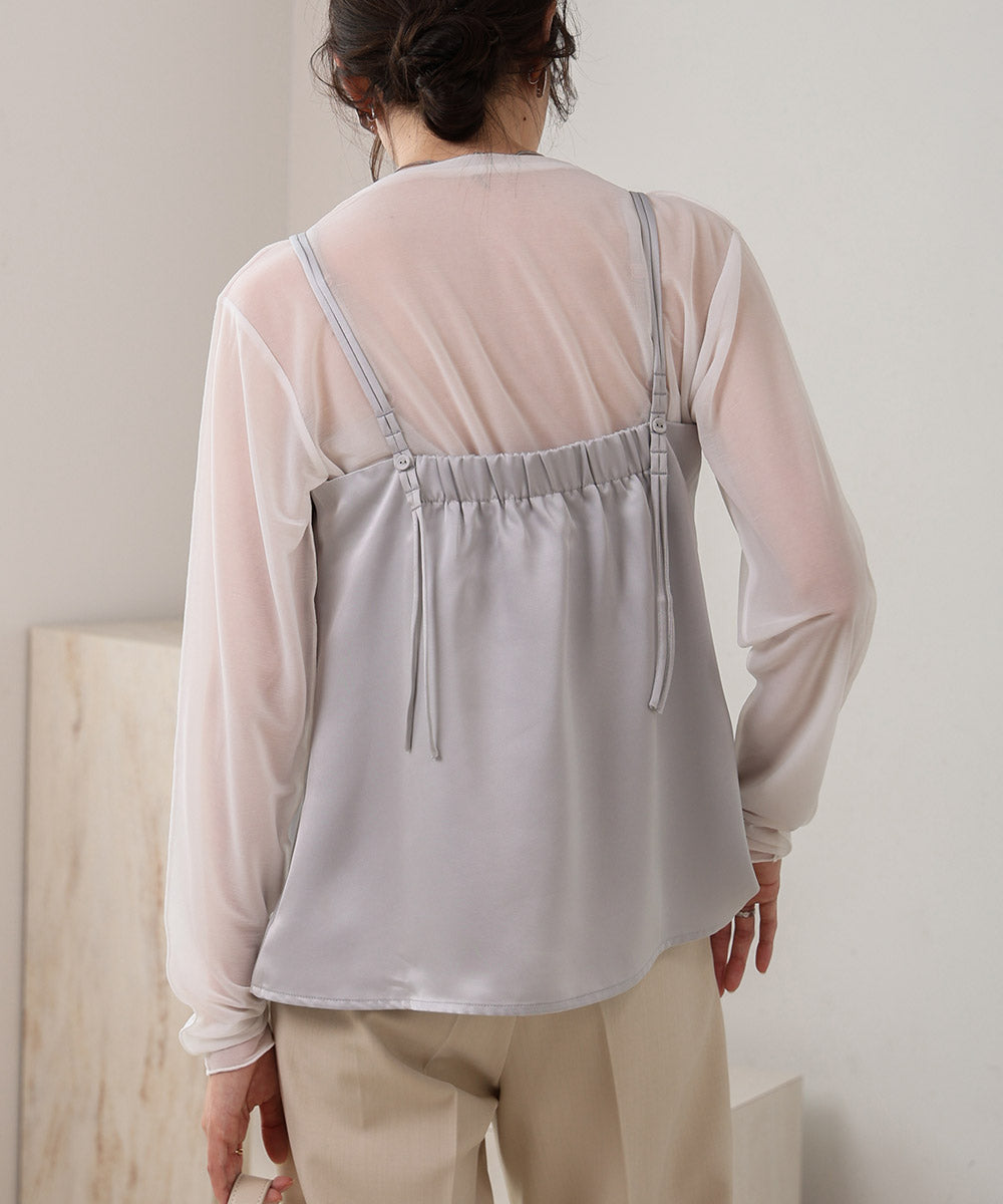 SATIN CAMISOLE WITH CUPS