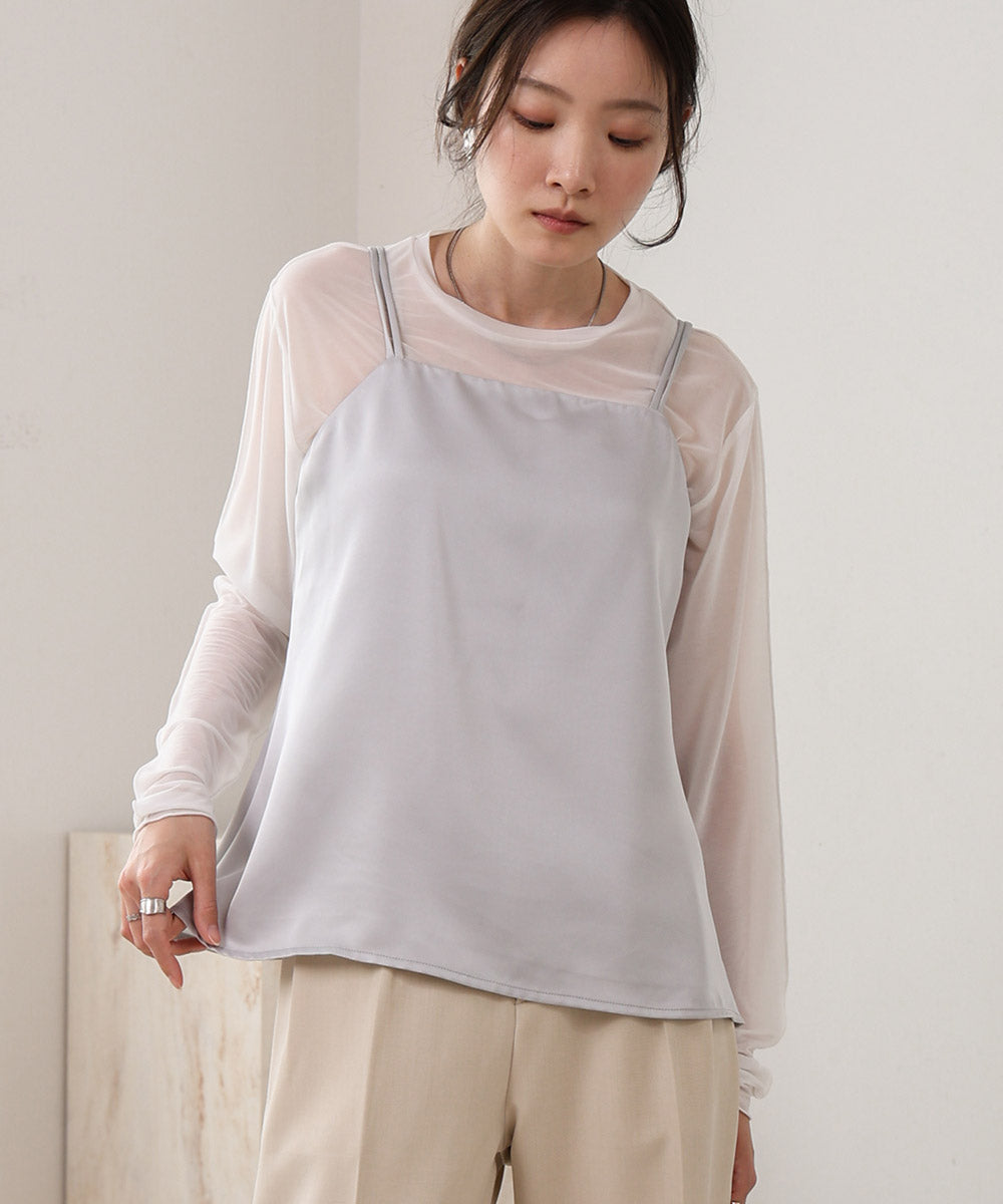 SATIN CAMISOLE WITH CUPS