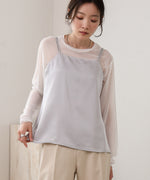 SATIN CAMISOLE WITH CUPS