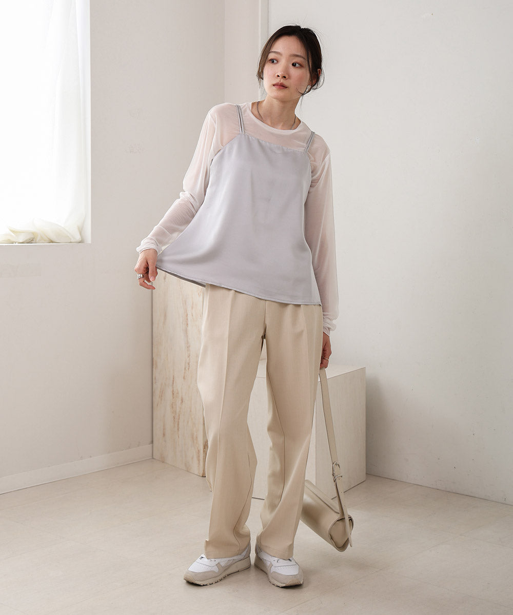 SATIN CAMISOLE WITH CUPS
