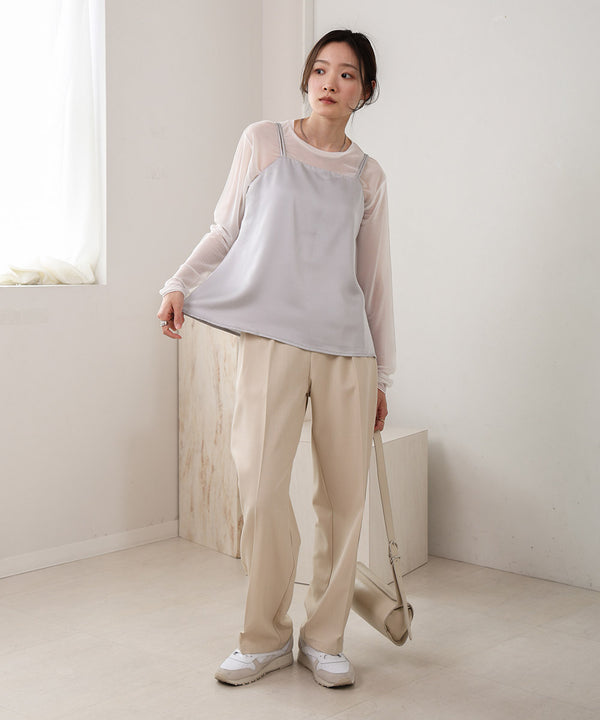 SATIN CAMISOLE WITH CUPS