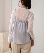 SATIN CAMISOLE WITH CUPS