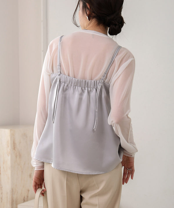 SATIN CAMISOLE WITH CUPS
