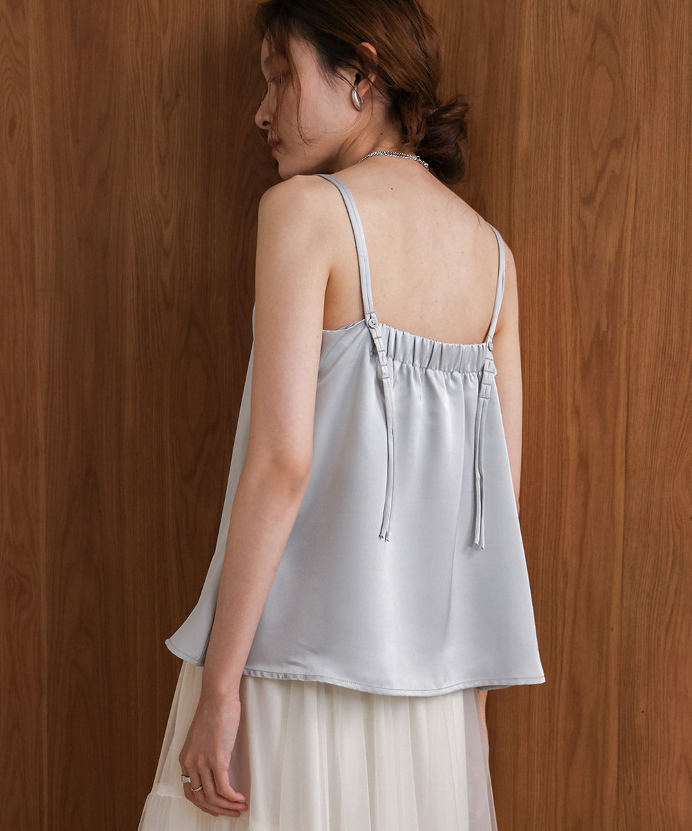 SATIN CAMISOLE WITH CUPS