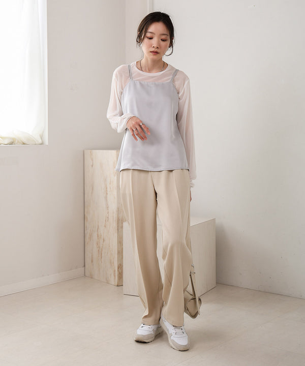 SATIN CAMISOLE WITH CUPS