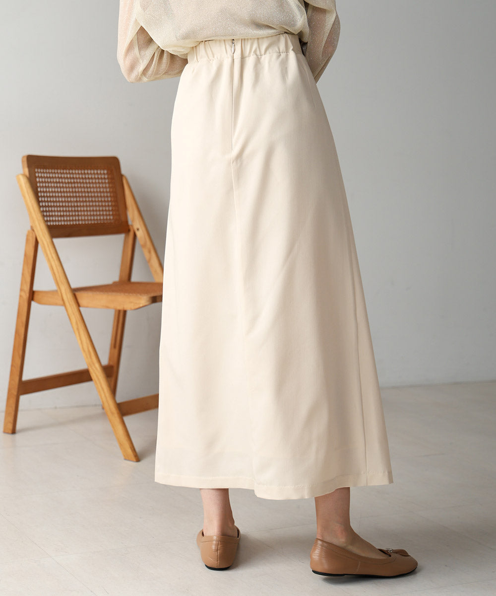 ロングプリーツスカート