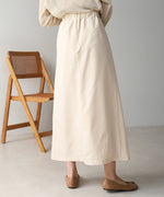 ロングプリーツスカート