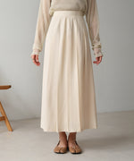 ロングプリーツスカート