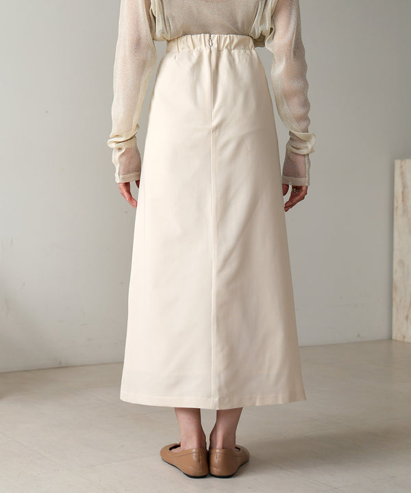 ロングプリーツスカート