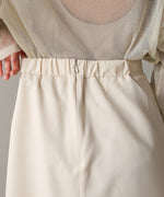 ロングプリーツスカート