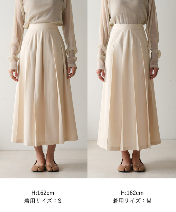 ロングプリーツスカート