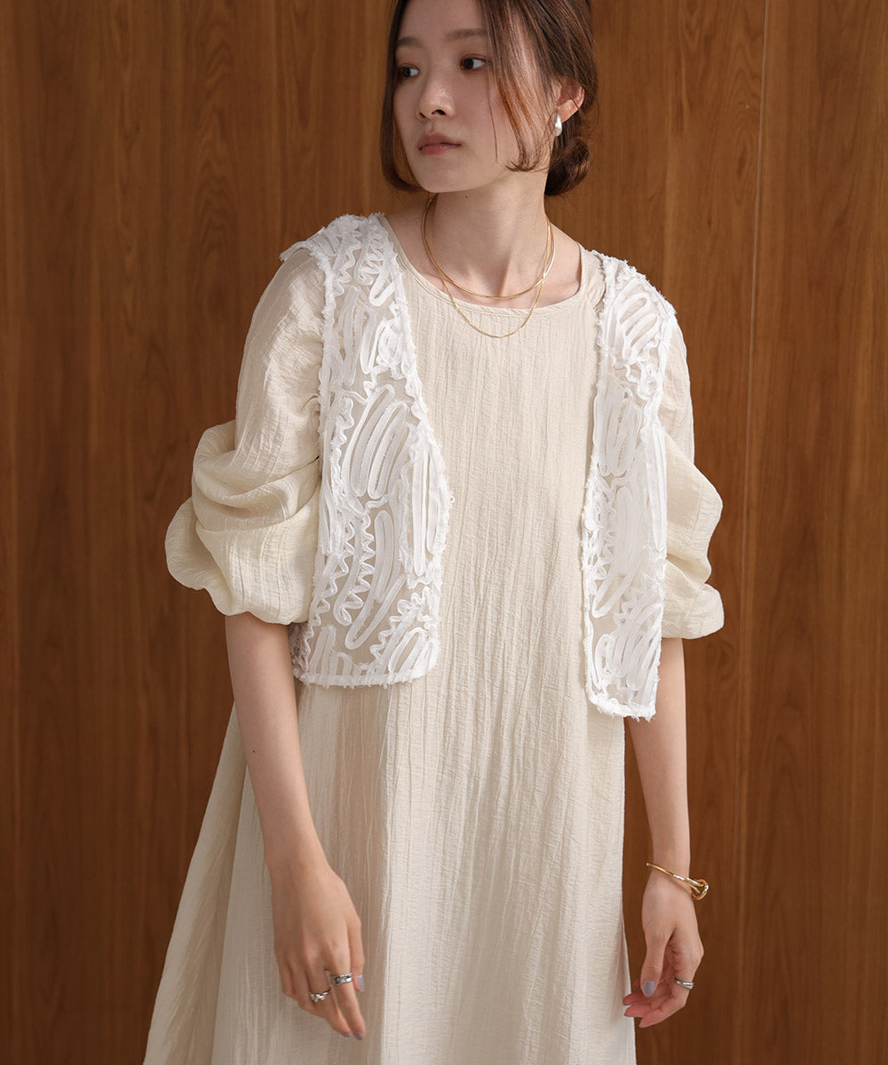 BATTEN LACE VEST + GATHERED SLEEVE DRESS SET