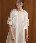 BATTEN LACE VEST + GATHERED SLEEVE DRESS SET