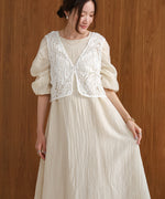 BATTEN LACE VEST + GATHERED SLEEVE DRESS SET