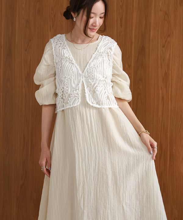 BATTEN LACE VEST + GATHERED SLEEVE DRESS SET