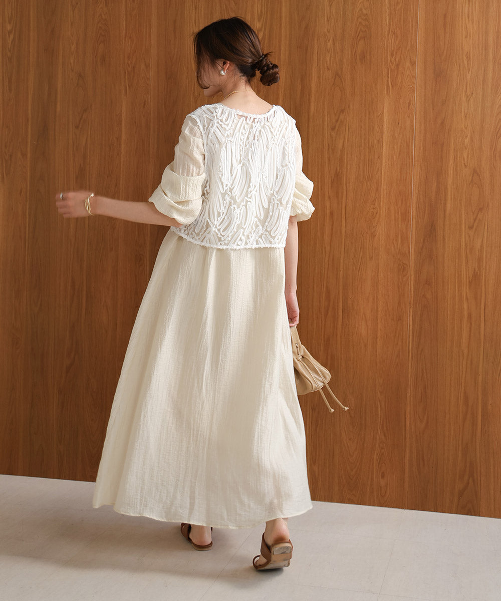 BATTEN LACE VEST + GATHERED SLEEVE DRESS SET
