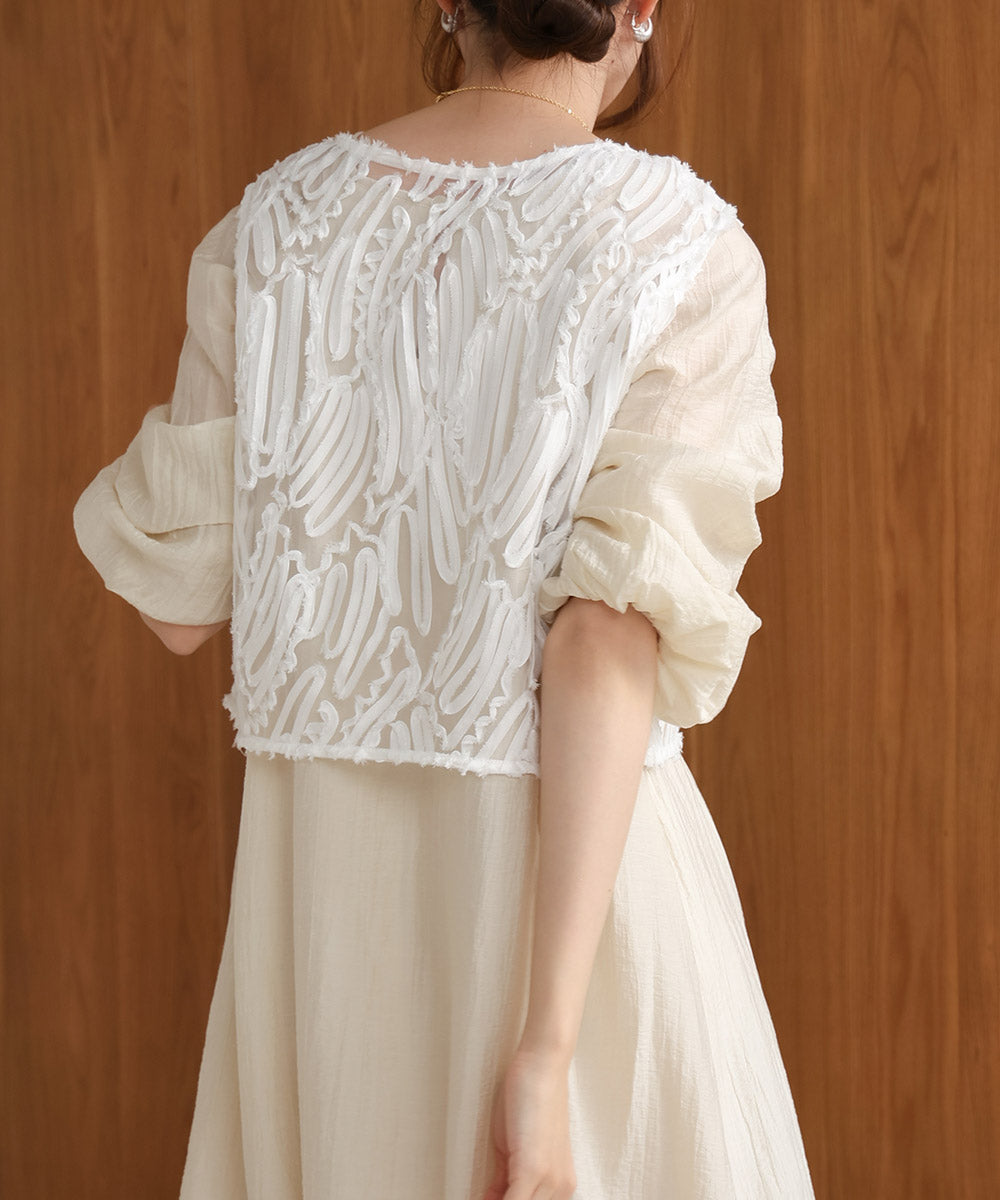BATTEN LACE VEST + GATHERED SLEEVE DRESS SET