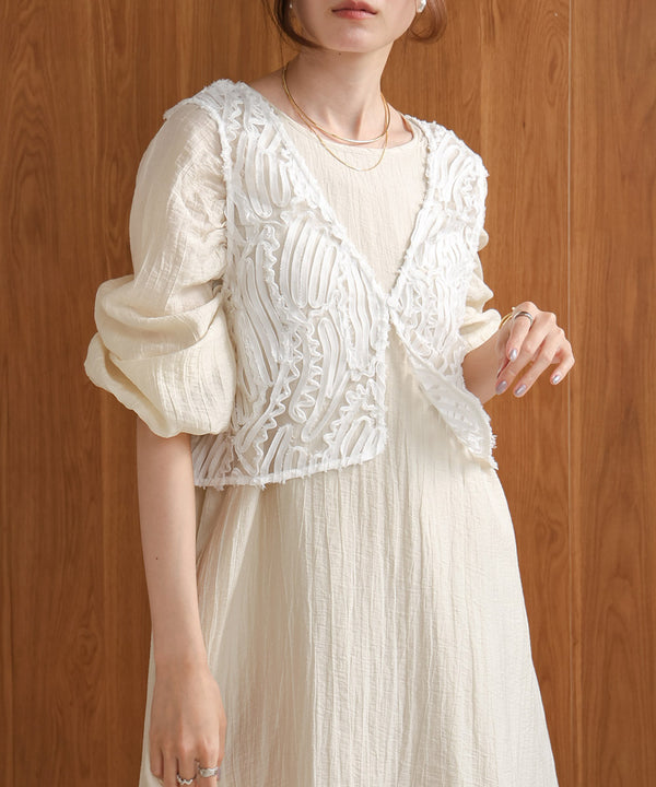 BATTEN LACE VEST + GATHERED SLEEVE DRESS SET