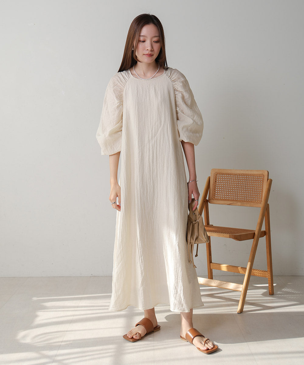 BATTEN LACE VEST + GATHERED SLEEVE DRESS SET